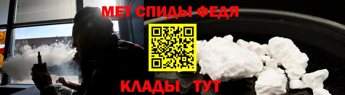 АМФ Premium Сертолово