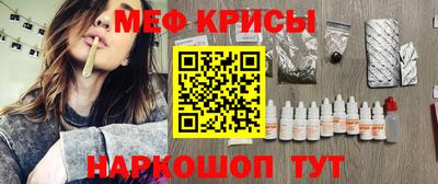 jwh Рыбинск