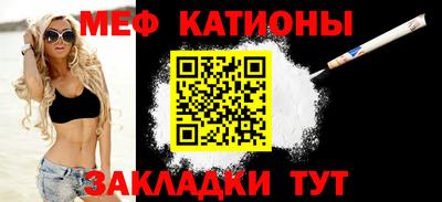 дмт Рязань
