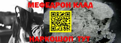 jwh Рыбинск