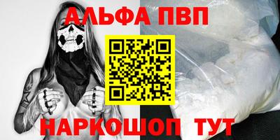 jwh Рыбинск