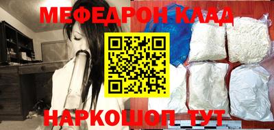 jwh Рыбинск