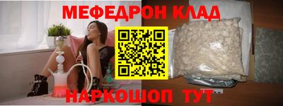 jwh Рыбинск