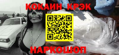 jwh Рыбинск