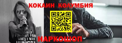 дмт Рязань