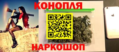 jwh Рыбинск