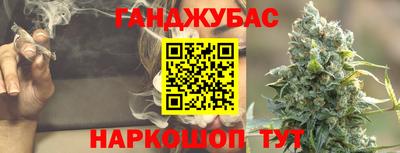 прущий лед Рузаевка