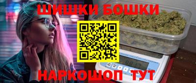 дмт Рязань