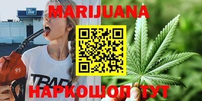 прущий лед Рузаевка