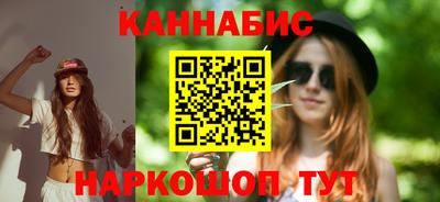jwh Рыбинск