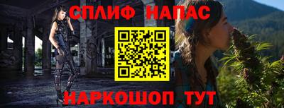 дмт Рязань