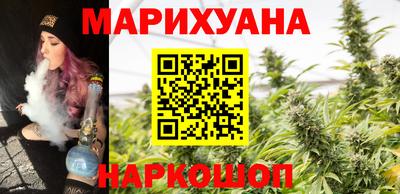 прущий лед Рузаевка