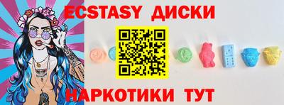 дмт Рязань