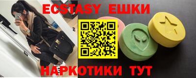 jwh Рыбинск