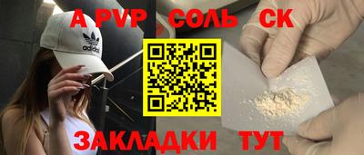 дмт Рязань