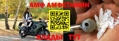 jwh Рыбинск
