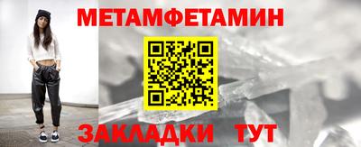 jwh Рыбинск