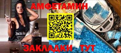 дмт Рязань
