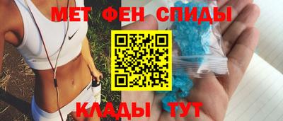 дмт Рязань