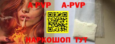 дмт Рязань