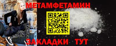 дмт Рязань