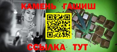 jwh Рыбинск