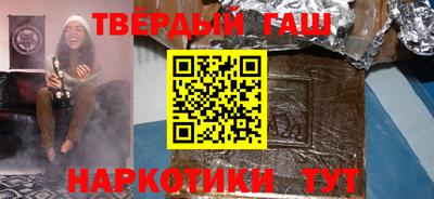 прущий лед Рузаевка