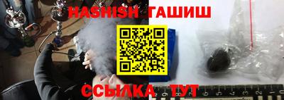 дмт Рязань