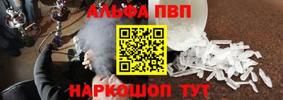 дмт Рязань