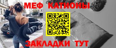 дмт Рязань