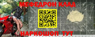 jwh Рыбинск