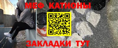 jwh Рыбинск