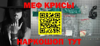 дмт Рязань
